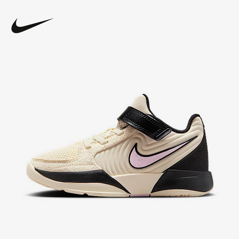 Nike耐克幼童2025春新款Ja 2莫兰特缓震耐磨运动篮球鞋FV5634-100