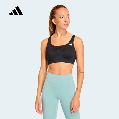 adidas阿迪达斯速干舒适高强度训练健身前置拉链运动内衣 KT3423