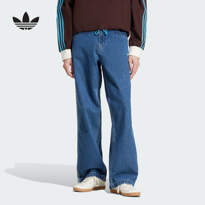 adidas阿迪达斯运动2025春男牛仔长裤 JC6234
