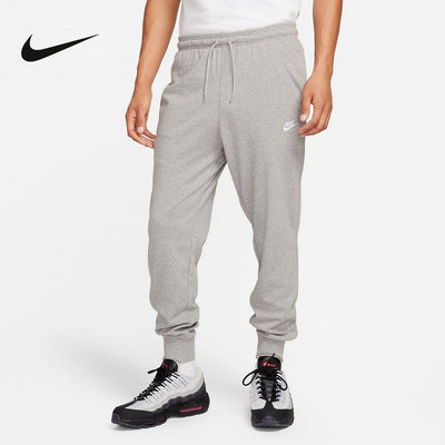 NIKE耐克男子长裤宽松篮球裤亲肤透气灰色束脚运动卫裤FQ4331-