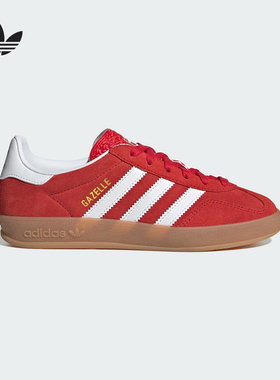 阿迪达斯 （adidas）|（新款）2026春男大童经典鞋 JS3801