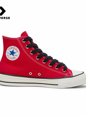 匡威（Converse）|（新款）2026春中性ALL STAR A17826C
