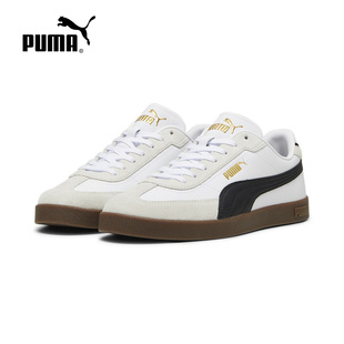 ERA复古低帮休闲运动板鞋 397447 男女CLUB PUMA彪马2025春季