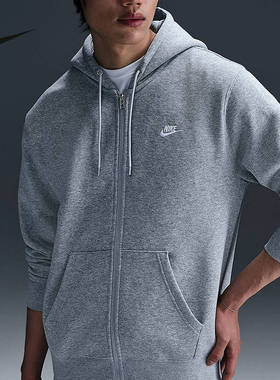 Nike耐克男子外套新款刺绣小标加绒开襟连帽衫运动茄克FN3862-063