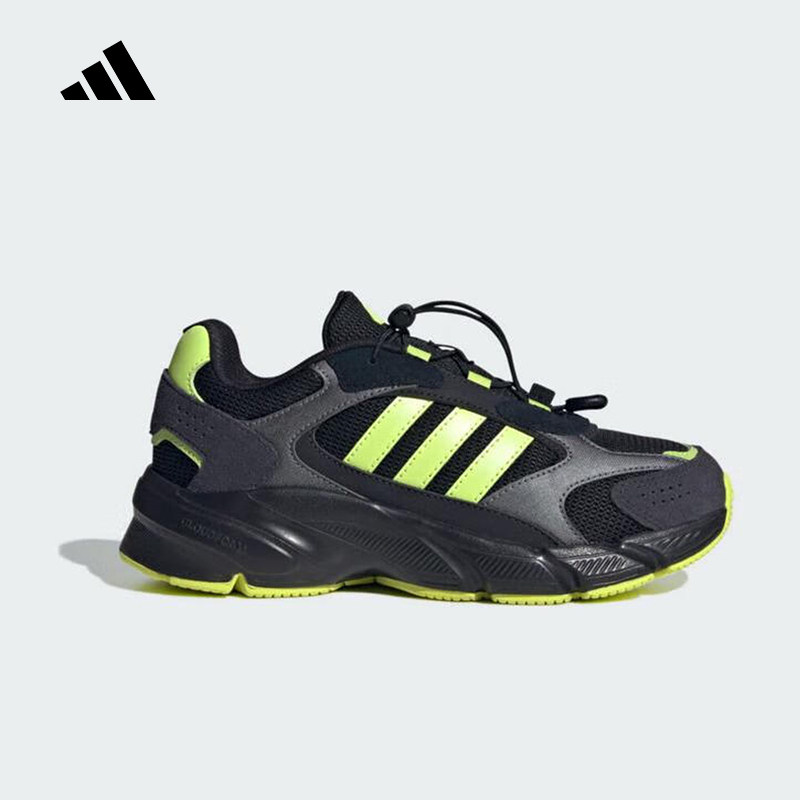 adidas阿迪达斯冬季新款抽绳免系带休闲舒适男大童运动鞋 KJ87,运动鞋new,运动休闲鞋,淘宝优惠券,粉丝福利购,淘宝优惠卷