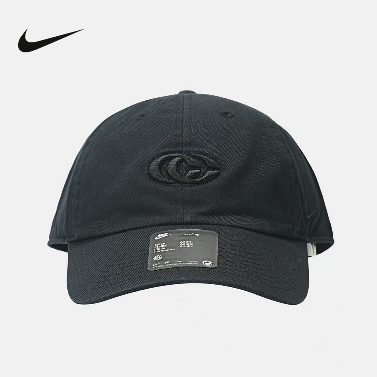 NIKE耐克男子棒球帽2026秋新款百搭运动休闲帽子遮阳帽IX1582-010