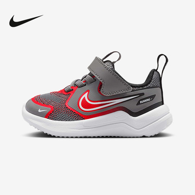 耐克（NIKE）|（新款）2026春童OTHERS HM4401-012