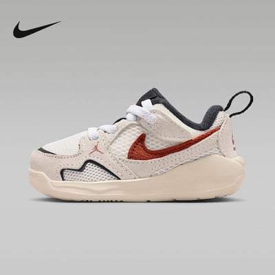 耐克（NIKE）|（新款）2025冬童OTHERS HQ0508-101