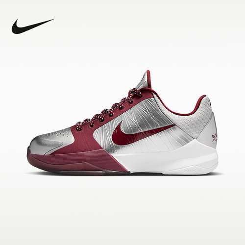 耐克（NIKE）|（新款）2026春童OTHERS HM9522-001