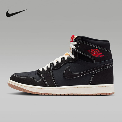 NIKE耐克男鞋Air Jordan 1复刻经典缓震篮球鞋运动鞋 II9811-001