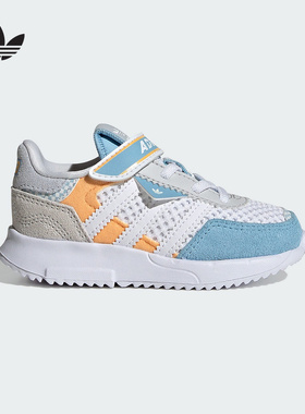 adidas阿迪达斯男女婴童魔术贴运动鞋25秋RETROPY F2经典鞋JS2479