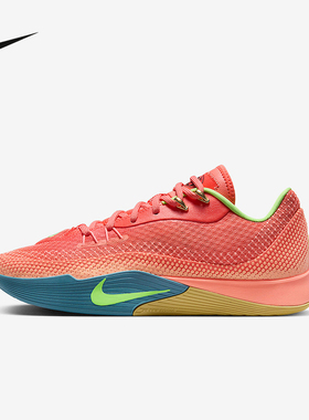 耐克NIKE S.T. FLARE 气焰男子缓震场上实战篮球鞋HF0232-602