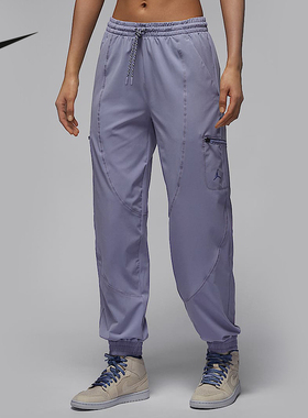 Jordan耐克女宽松梭织裤篮球运动休闲速干长裤束脚裤FB4660-519