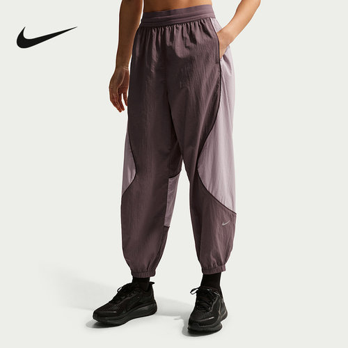 NIKE耐克女裤26春新款宽松收口运动裤拼接撞色梭织长裤IQ0182-502