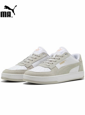 PUMA彪马男鞋女鞋秋季新款CAVEN复古低帮休闲运动鞋板鞋400710-03