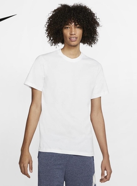 Nike耐克短袖男夏季跑步训练休闲透气圆领白色运动T恤CZ6367-1