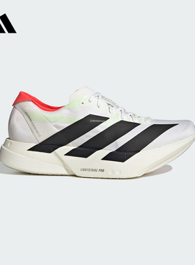 阿迪达斯25春男碳板跑鞋Adizero Adios Pro 4马拉松运动鞋JR1094