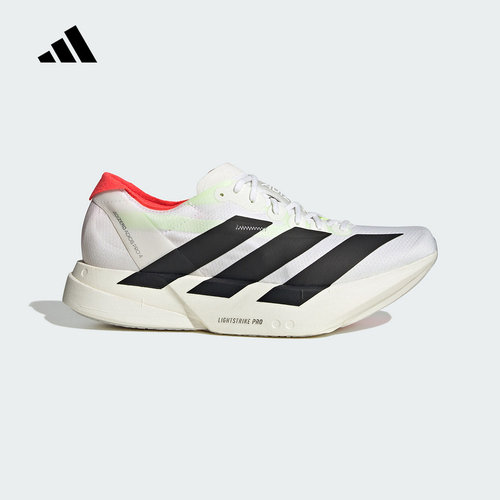 阿迪达斯25春男碳板跑鞋Adizero Adios Pro 4马拉松运动鞋JR1094