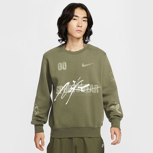 耐克（NIKE）|（新款）2025冬男针织套头衫 IF1766-222