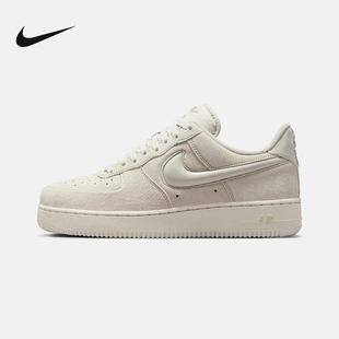 Nike耐克女鞋AF1帆白色空军一号运动休闲麂皮复古板鞋HV4406-001
