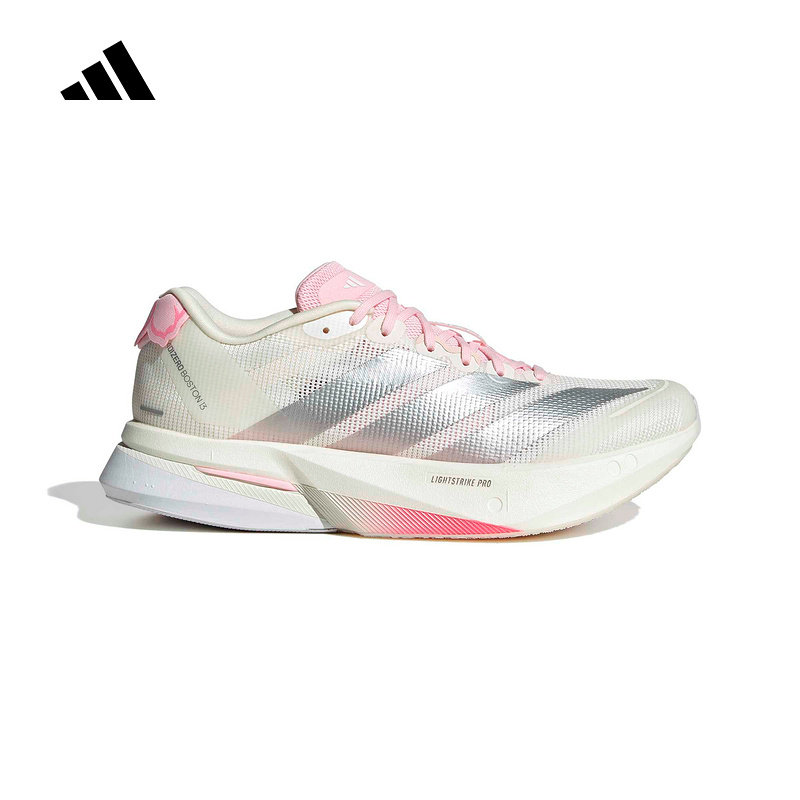 阿迪达斯 （adidas）|（新款）2026春女跑步鞋 JQ9667