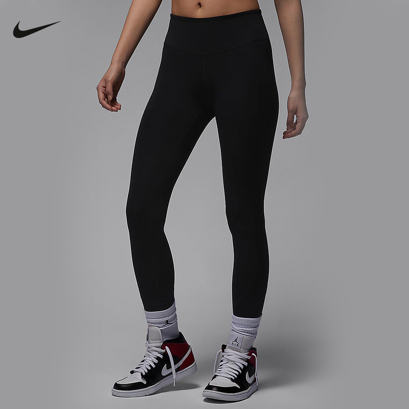 Jordan耐克女长裤速干紧身裤春季运动裤拼接黑色瑜伽裤FB4621-010