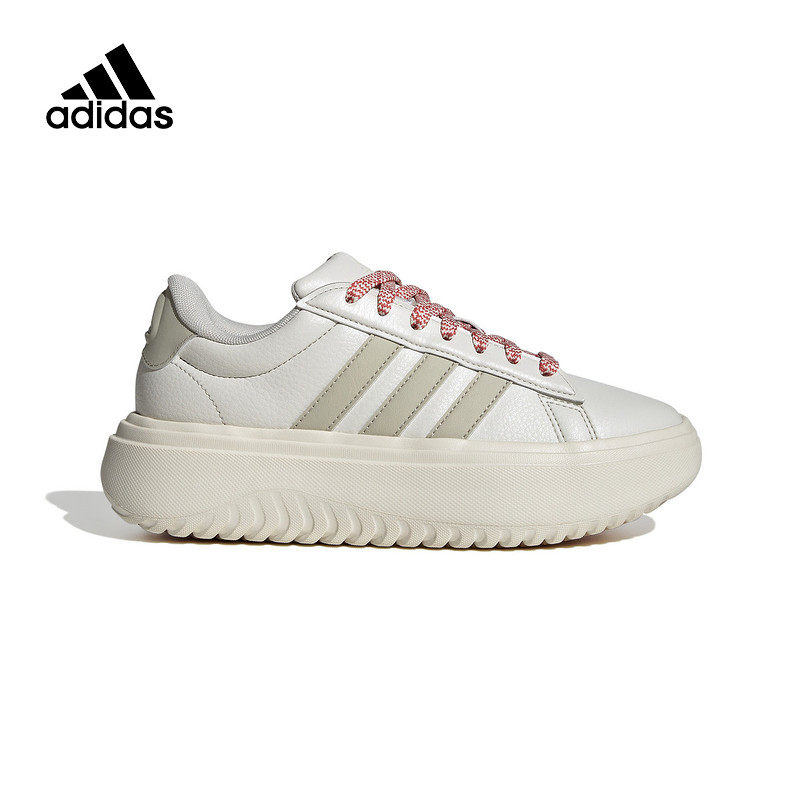Adidas阿迪达斯女鞋春新款厚底增高鞋休闲板鞋IE1094,运动鞋new,运动休闲鞋,淘宝优惠券,粉丝福利购,淘宝优惠卷