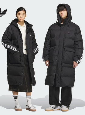阿迪达斯 （adidas）|（新款）2025冬中性长款羽绒服 KC2564