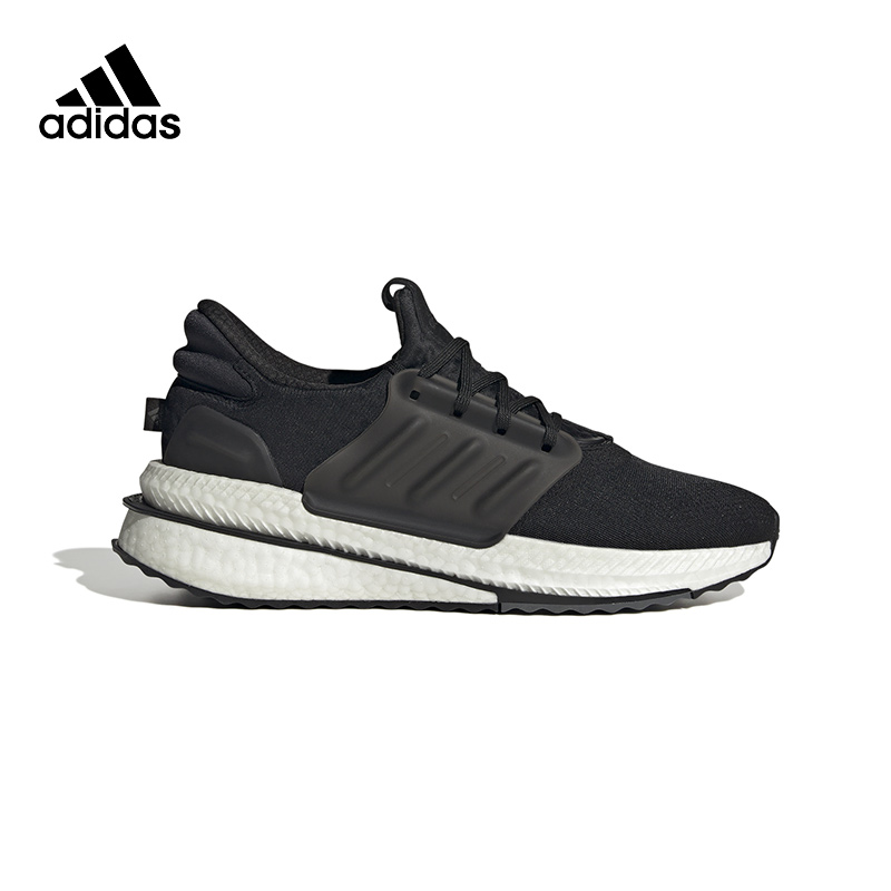 Adidas阿迪达斯男鞋夏季新款X_PLRBOOST缓震透气运动跑步鞋ID9432