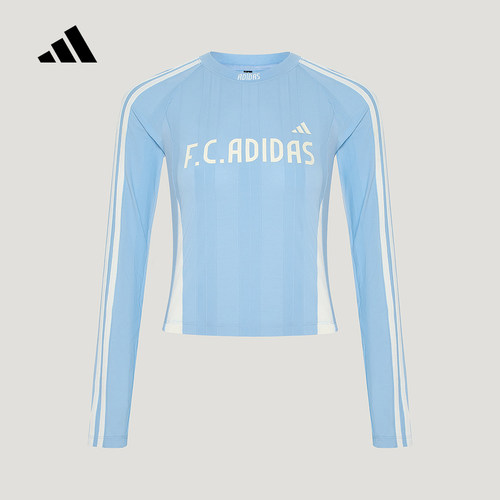 阿迪达斯 （adidas）|（新款）2026秋女长袖T恤 KZ4170