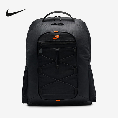 NIKE耐克25夏季男女儿童运动休闲拉链口袋舒适双肩背包HJ8231-