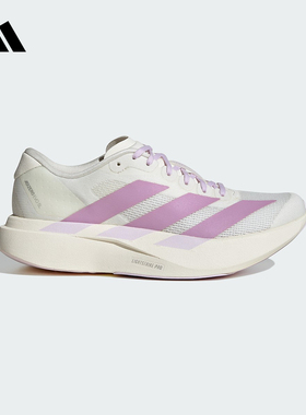 阿迪达斯 （adidas）|（新款运动）2026春女跑步鞋 KI7354