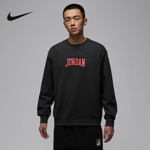 耐克(NIKE)|(新款运动)2026春男针织套头衫 IR0111-045