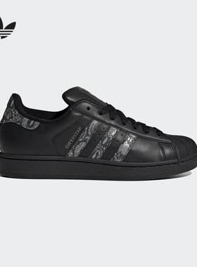 adidas阿迪达斯男女SUPERSTAR黑色经典贝壳头板鞋JP6058