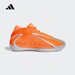 阿迪达斯 （adidas）|（新款）2026春中性篮球鞋 KK1390