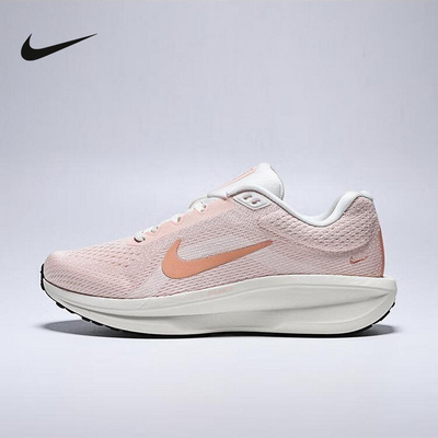 Nike耐克AIR WINFLO 11女鞋新款缓震防滑透气跑步鞋IM3381-680