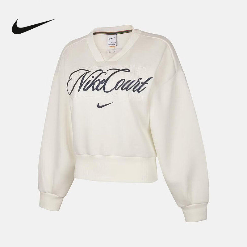 耐克（NIKE）|（新款）2026春女针织套头衫 IB0758-133,运动服/休闲服装,运动卫衣/套头衫,淘宝优惠券,粉丝福利购,淘宝优惠卷