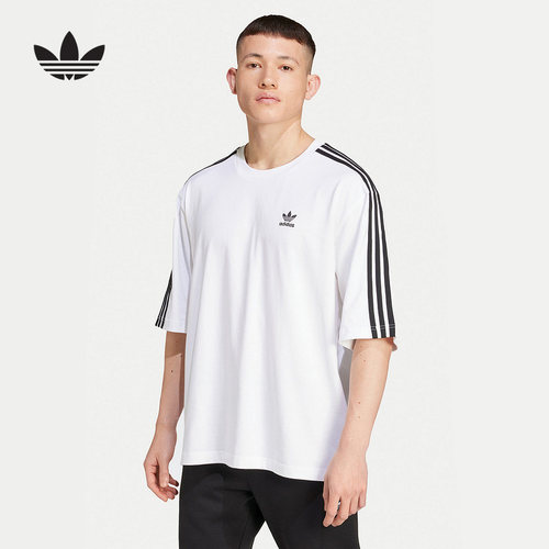 adidas阿迪达斯三叶草三条纹经典宽松半袖透气夏男短袖T恤IZ2474