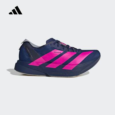 阿迪达斯 （adidas）|（新款）2025秋男跑步鞋 JR4946