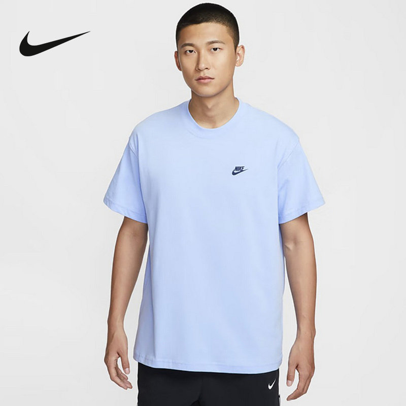 Nike耐克短袖男夏季新款宽松透气图案印花棉质运动T恤IH2473-468,运动服/休闲服装,运动T恤,淘宝优惠券,粉丝福利购,淘宝优惠卷