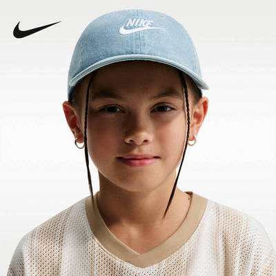 耐克（NIKE）|（新款）2026春童帽子 IO8231-429