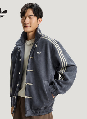 阿迪达斯 （adidas）|（新款）2026春中性太空棉外套 KR0295