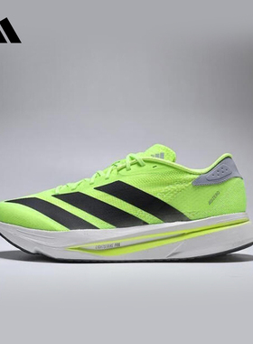 adidas阿迪达斯男鞋ADIZERO SL2 M运动休闲训练跑步鞋透气JI2984