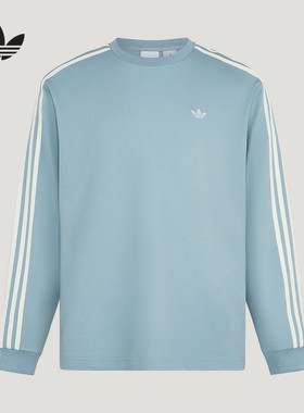 adidas阿迪达斯三叶草男经典三条纹舒适极简休闲风长袖T恤 LC8313