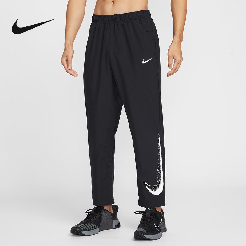 耐克（NIKE）|（新款）2026春男梭织长裤 IF2202-010,运动服/休闲服装,运动长裤,淘宝优惠券,粉丝福利购,淘宝优惠卷