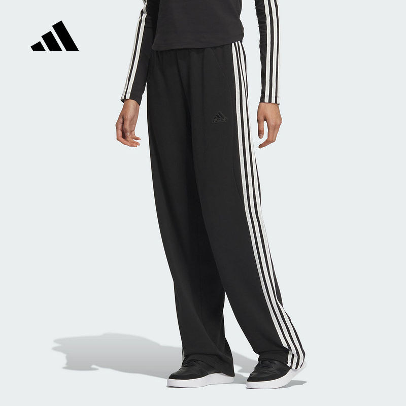 adidas阿迪达斯秋新款女子针织长裤运动休闲裤子下装透气 JN0762