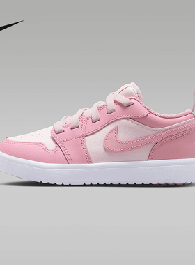 Jordan耐克童鞋男女童AJ1粉白色低帮易穿脱运动板鞋DR9748-614