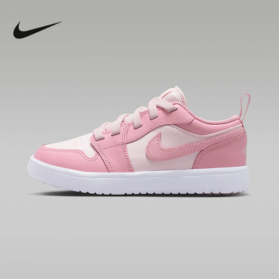 Jordan耐克童鞋男女童AJ1粉白色低帮易穿脱运动板鞋DR9748-614