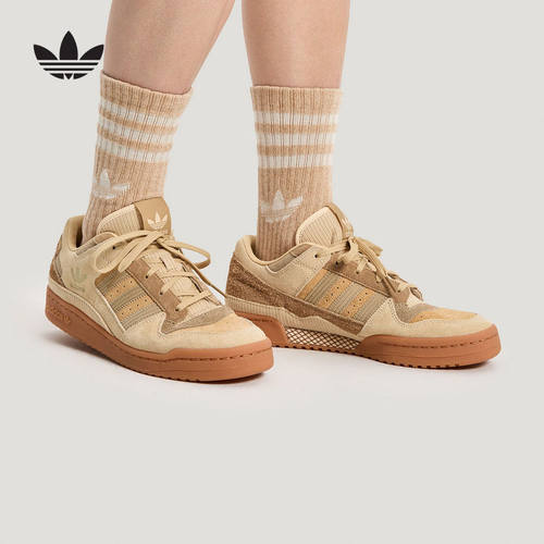 adidas阿迪达斯三叶草休闲篮球风板鞋运动鞋2026春男女鞋 KH7662