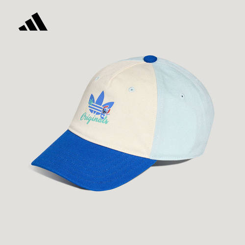 阿迪达斯 （adidas）|（新款）2026秋男小童帽子 KX0533